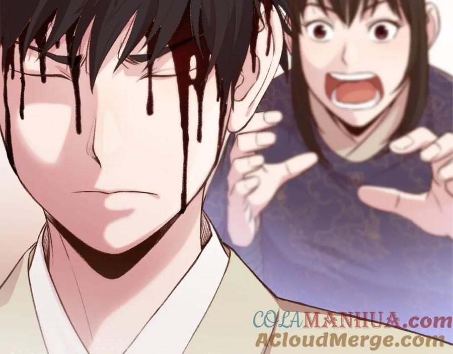 《肉身太脆，只好修仙了》第3话 燃烧斗志 第69页