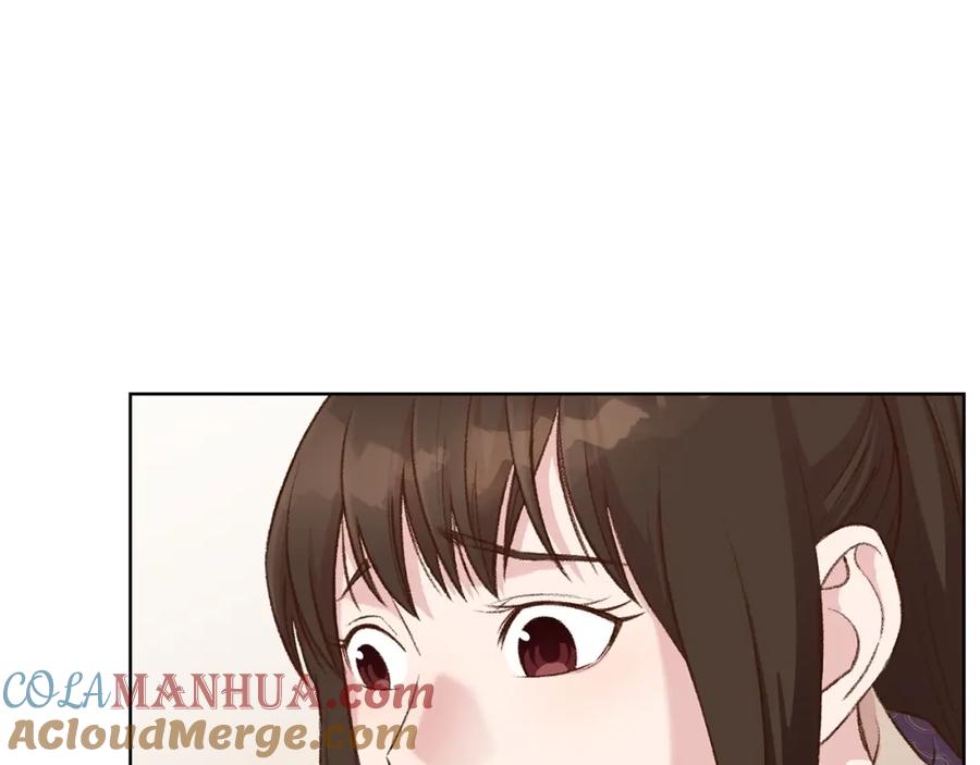 《肉身太脆，只好修仙了》第3话 燃烧斗志 第85页