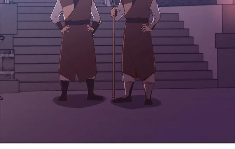 《肉身太脆，只好修仙了》第3话 燃烧斗志 第202页