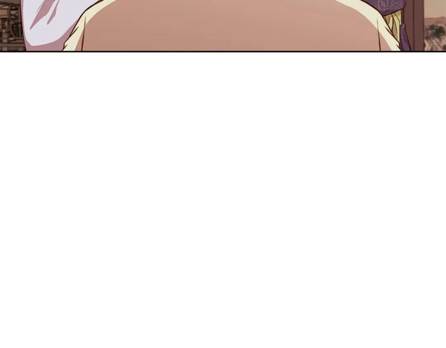 《肉身太脆，只好修仙了》第3话 燃烧斗志 第11页
