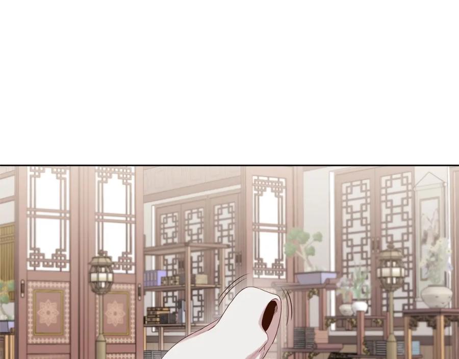 《肉身太脆，只好修仙了》第3话 燃烧斗志 第151页