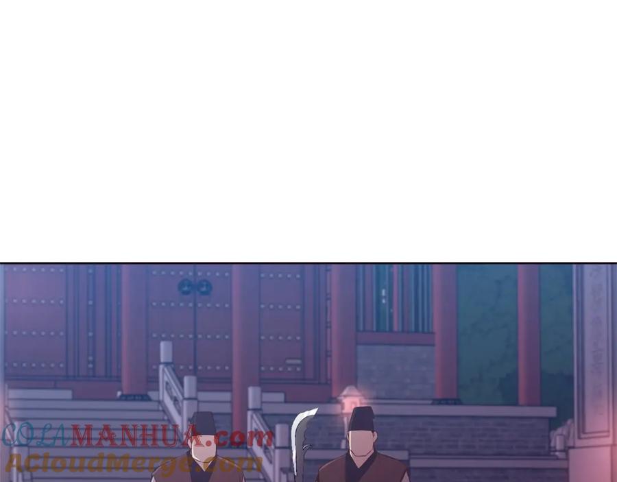 《肉身太脆，只好修仙了》第3话 燃烧斗志 第201页
