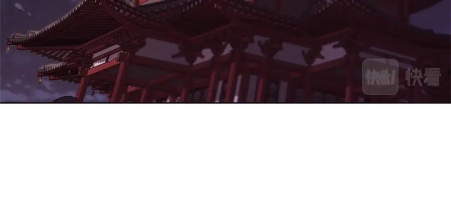 《肉身太脆，只好修仙了》第3话 燃烧斗志 第166页