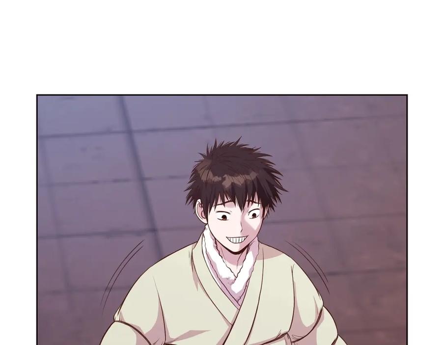《肉身太脆，只好修仙了》第3话 燃烧斗志 第168页
