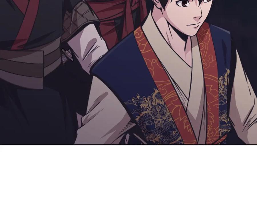 《肉身太脆，只好修仙了》第39话 我的钱~ 第8页