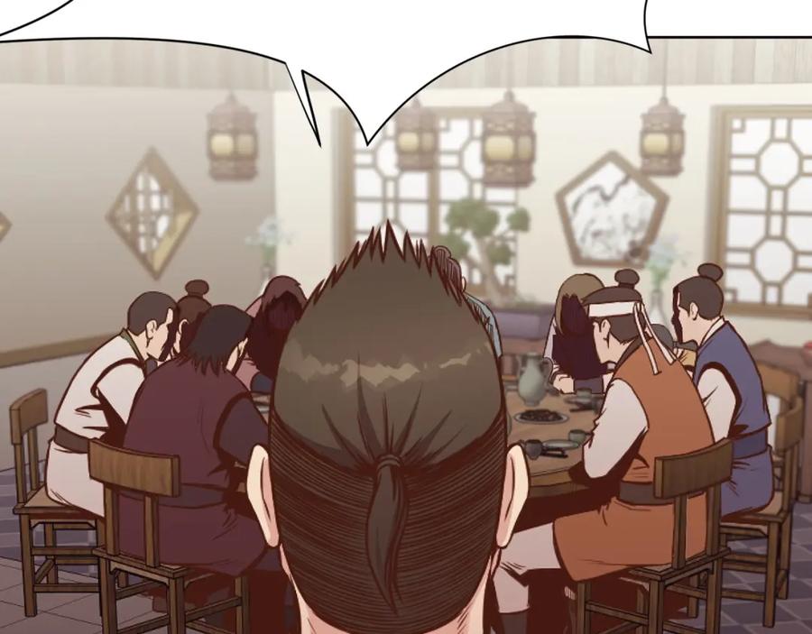 《肉身太脆，只好修仙了》第39话 我的钱~ 第163页