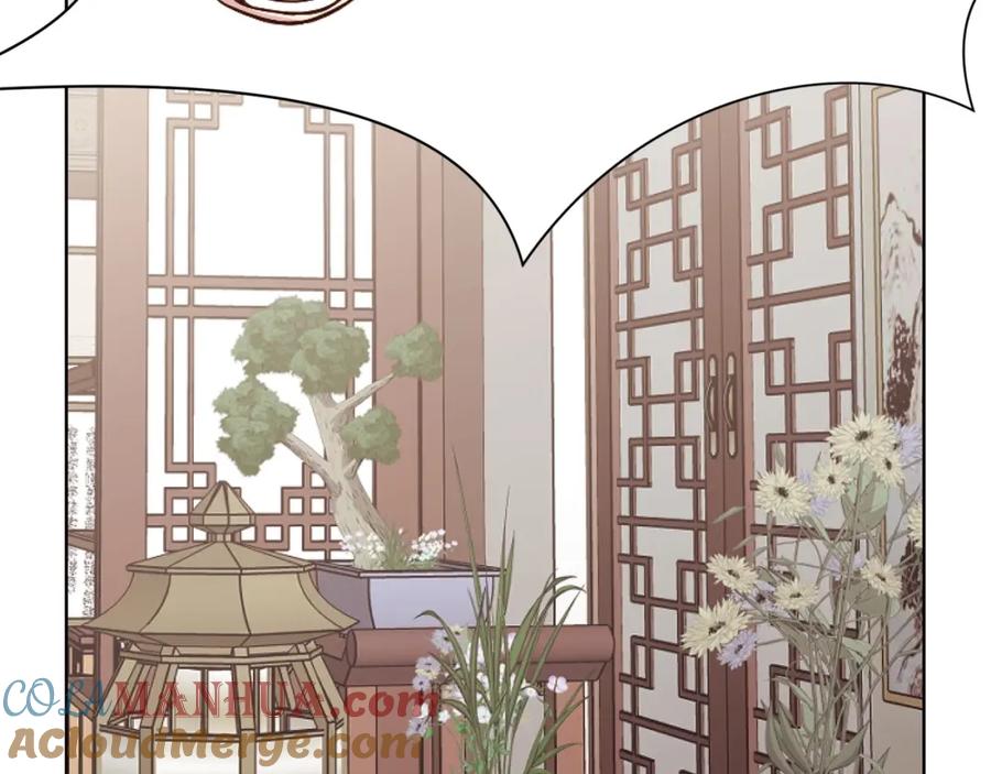 《肉身太脆，只好修仙了》第39话 我的钱~ 第117页