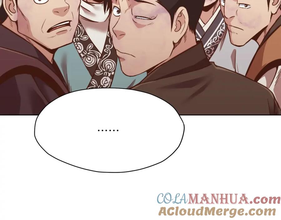 《肉身太脆，只好修仙了》第39话 我的钱~ 第157页