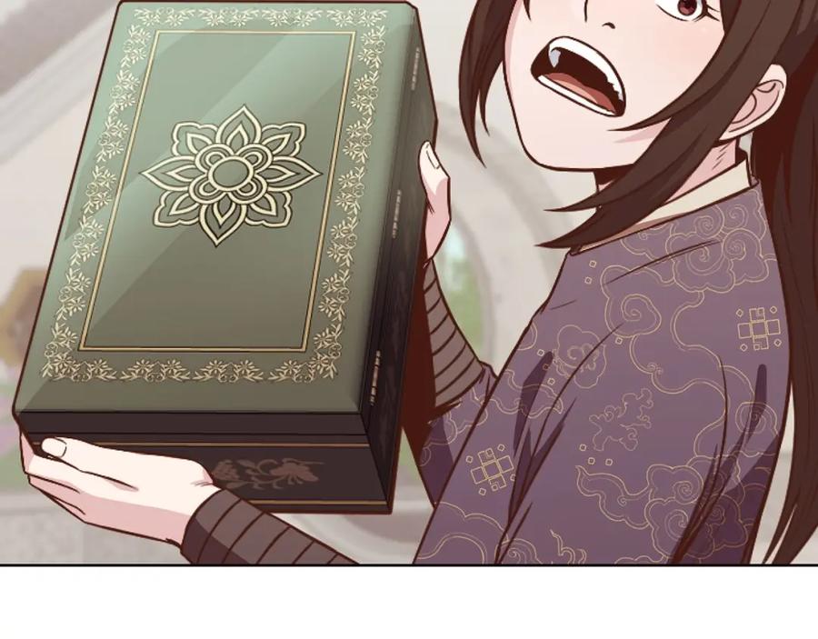 《肉身太脆，只好修仙了》第39话 我的钱~ 第63页