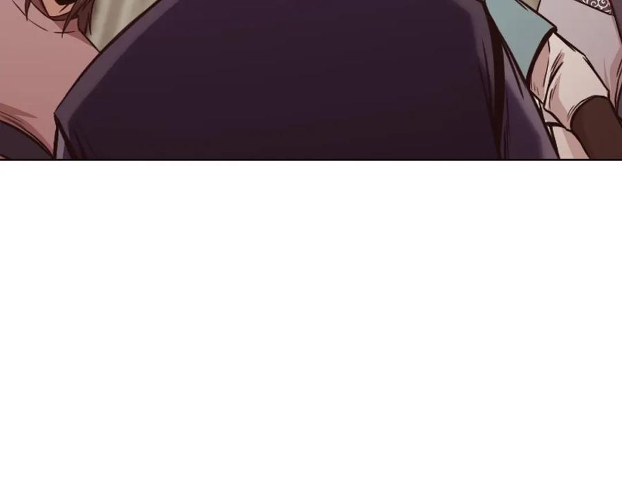 《肉身太脆，只好修仙了》第39话 我的钱~ 第199页