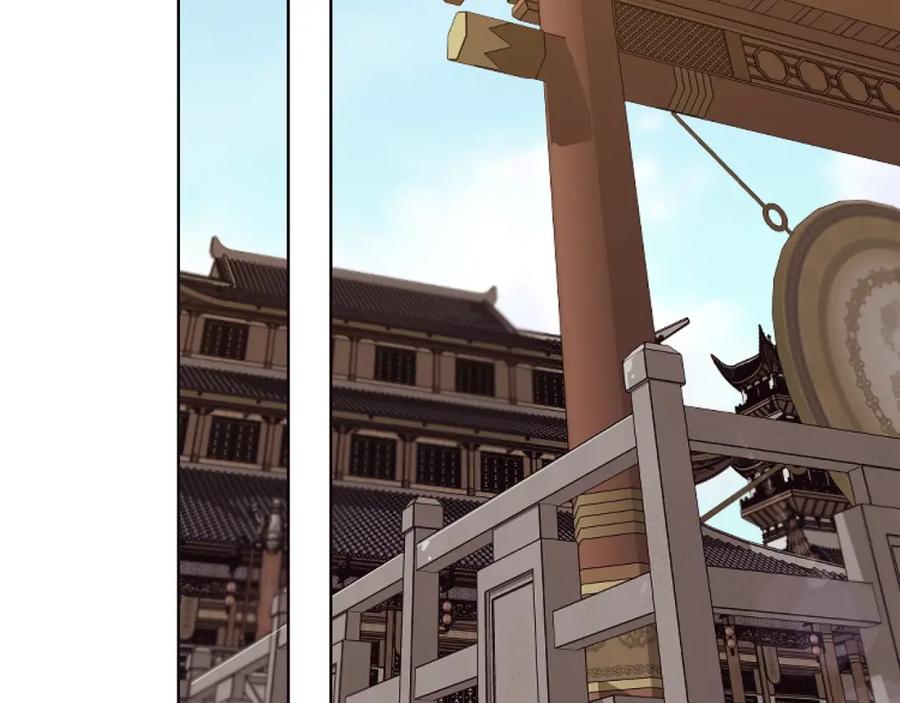 《肉身太脆，只好修仙了》第39话 我的钱~ 第36页