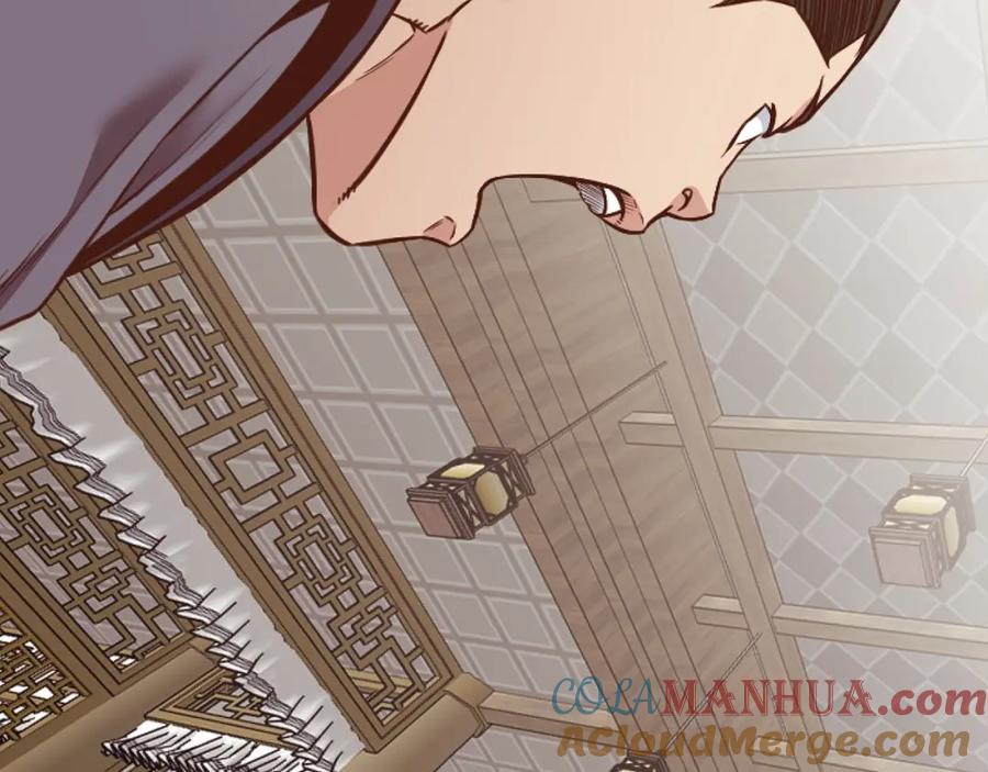 《肉身太脆，只好修仙了》第39话 我的钱~ 第153页