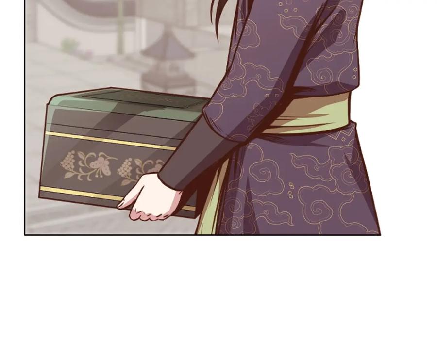 《肉身太脆，只好修仙了》第39话 我的钱~ 第52页