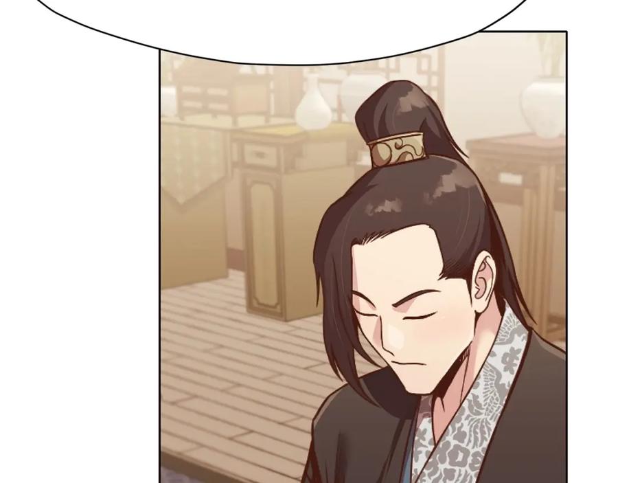 《肉身太脆，只好修仙了》第40话 新风 第175页