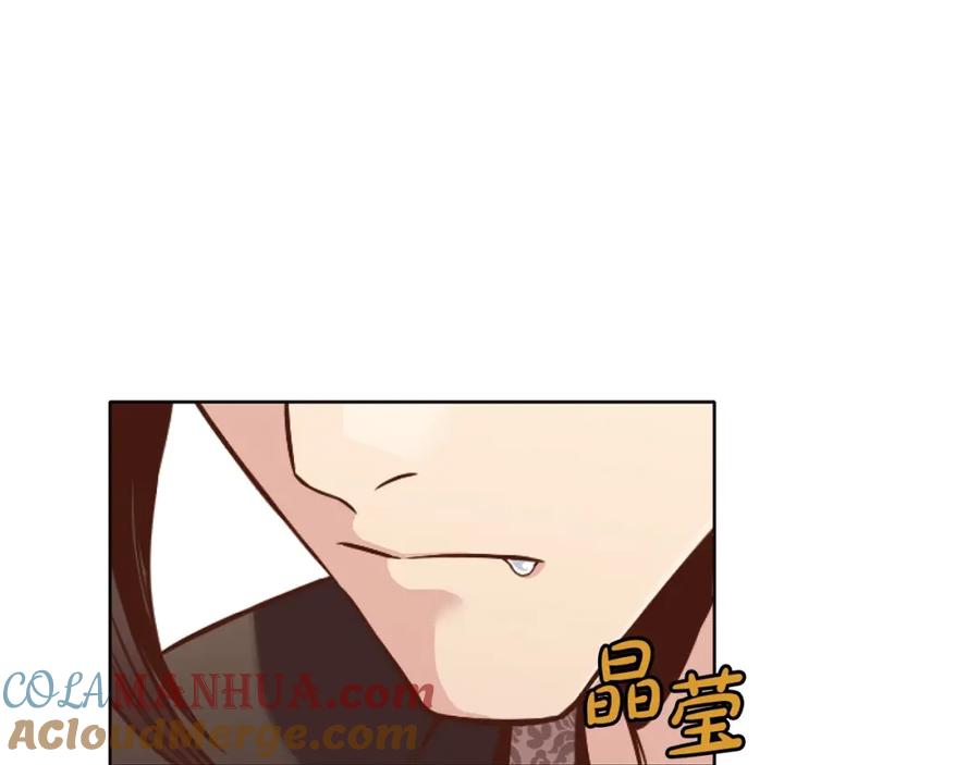 《肉身太脆，只好修仙了》第40话 新风 第177页