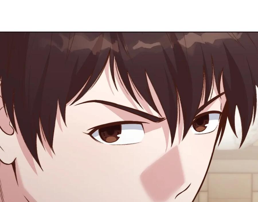 《肉身太脆，只好修仙了》第40话 新风 第211页