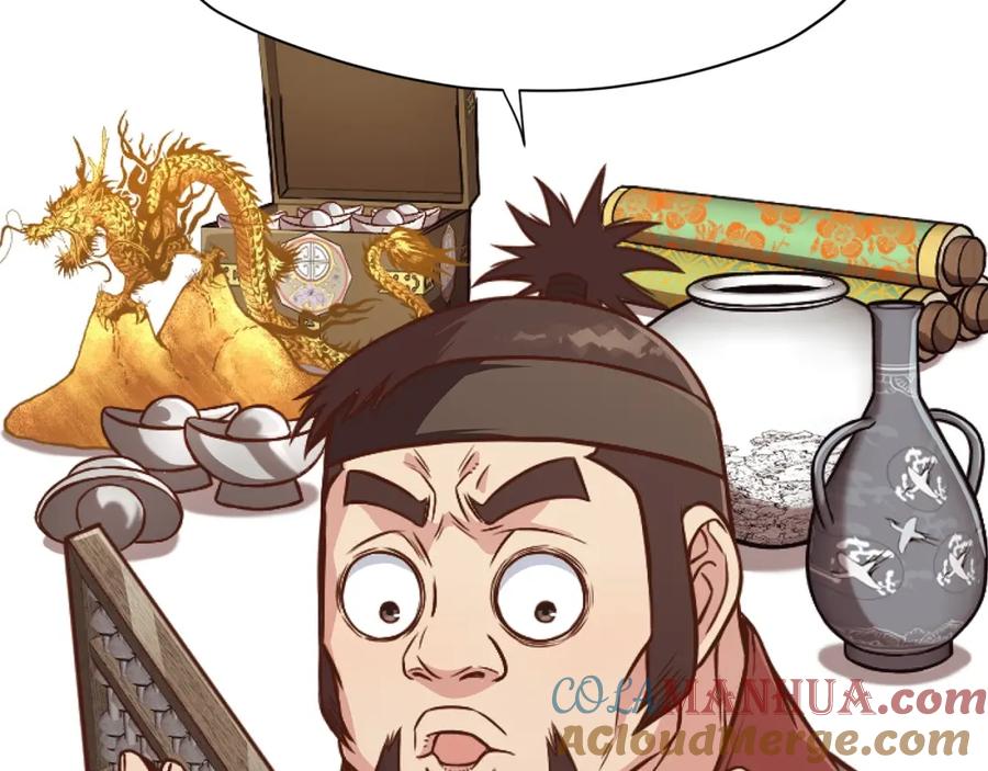 《肉身太脆，只好修仙了》第40话 新风 第41页