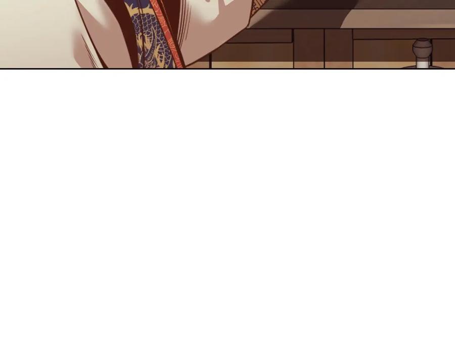 《肉身太脆，只好修仙了》第40话 新风 第206页