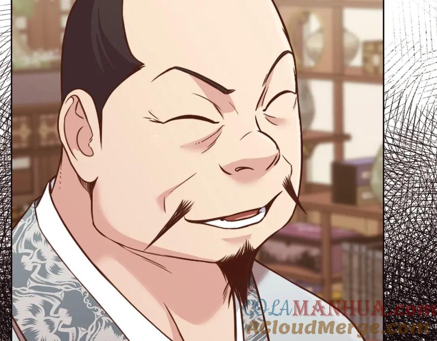《肉身太脆，只好修仙了》第40话 新风 第113页