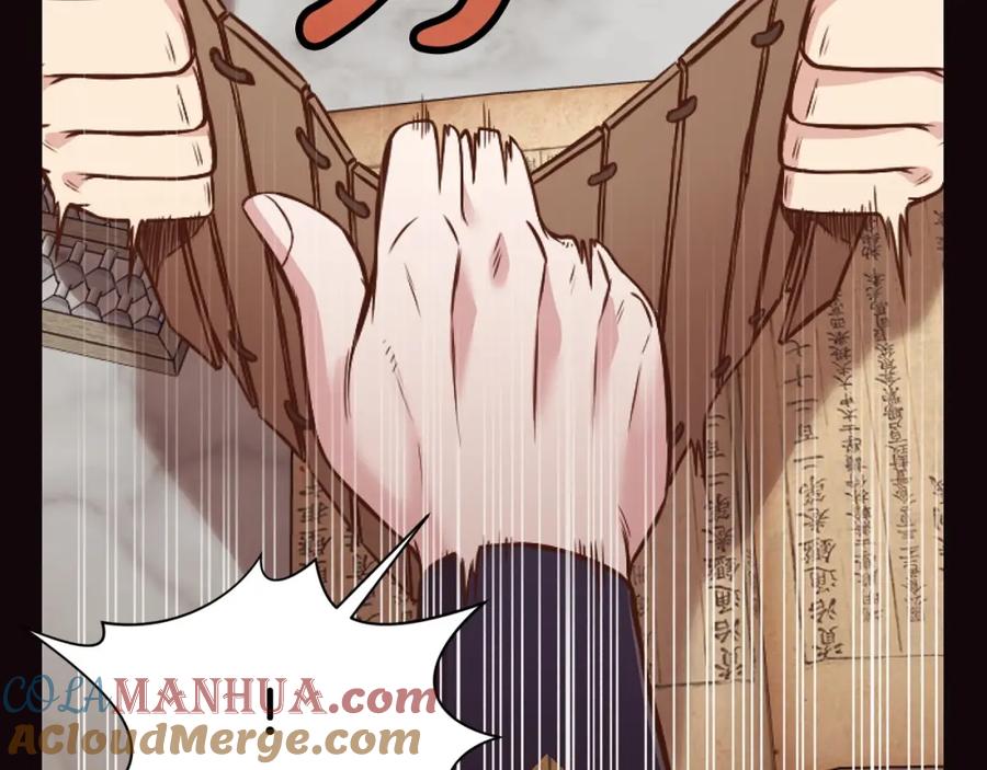 《肉身太脆，只好修仙了》第40话 新风 第145页