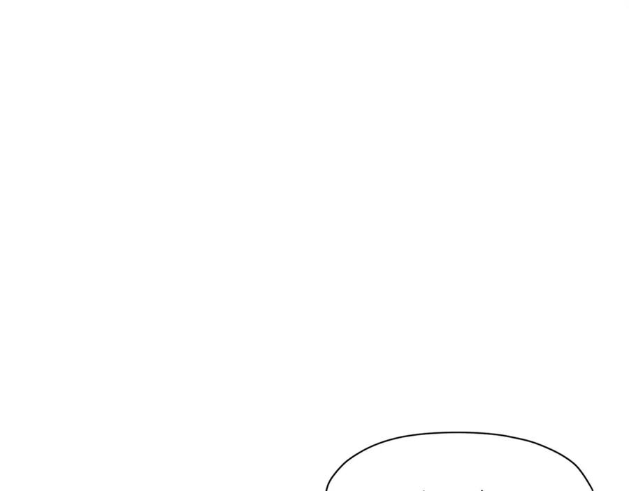 《肉身太脆，只好修仙了》第40话 新风 第28页