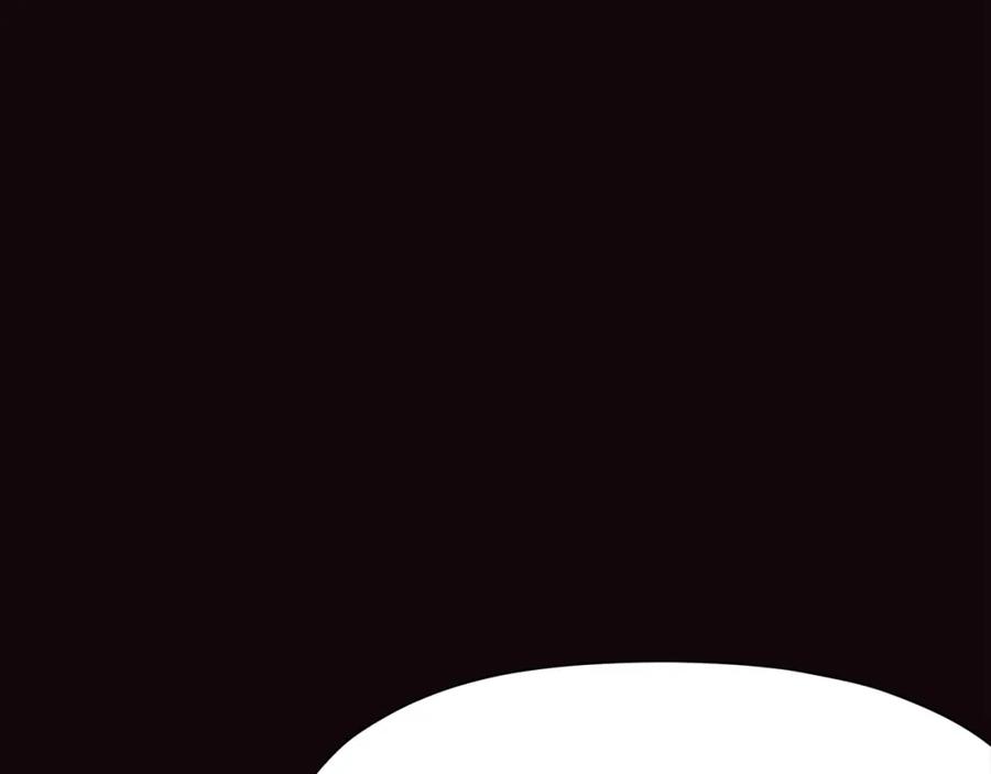 《肉身太脆，只好修仙了》第40话 新风 第119页