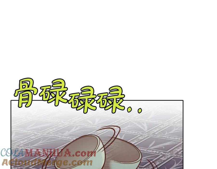 《肉身太脆，只好修仙了》第40话 新风 第33页