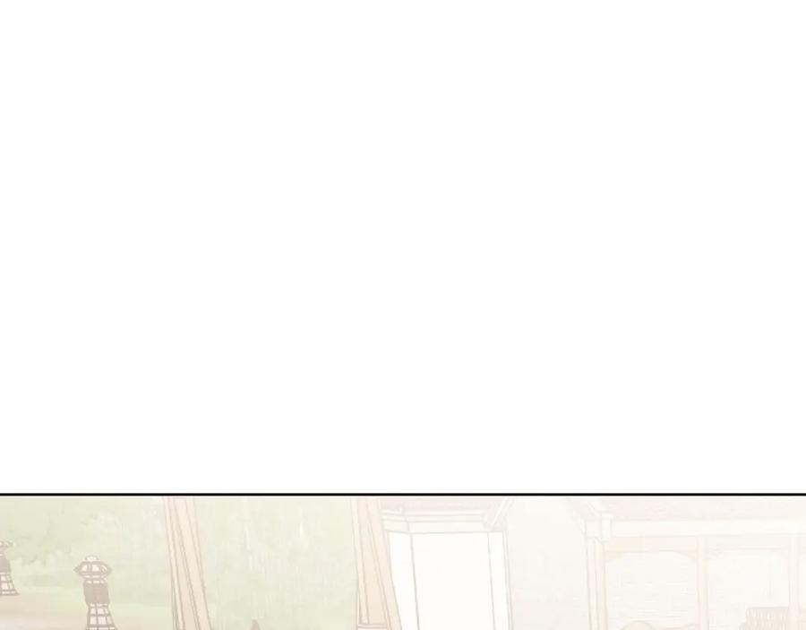 《肉身太脆，只好修仙了》第40话 新风 第192页
