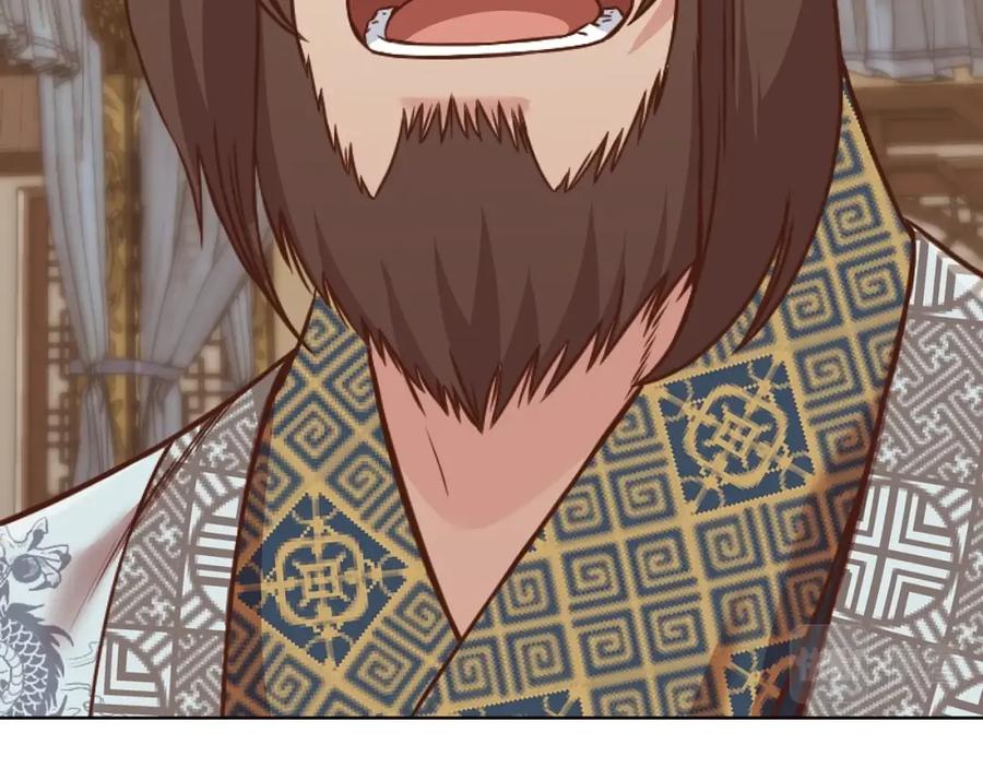 《肉身太脆，只好修仙了》第40话 新风 第103页