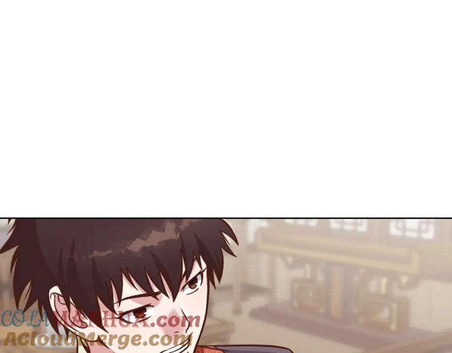《肉身太脆，只好修仙了》第40话 新风 第57页