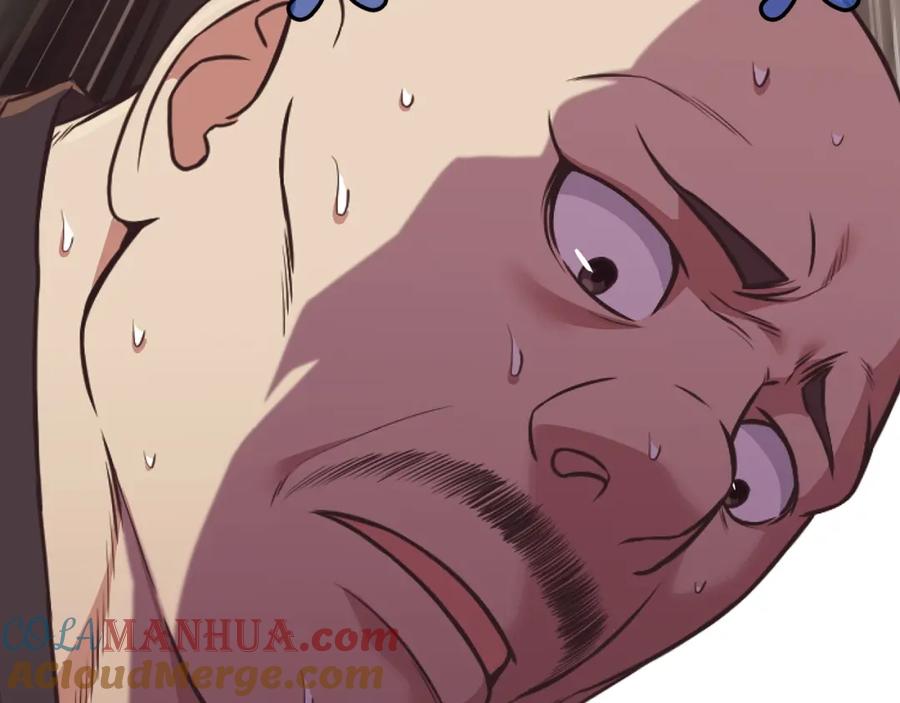 《肉身太脆，只好修仙了》第41话 交接财产 第128页