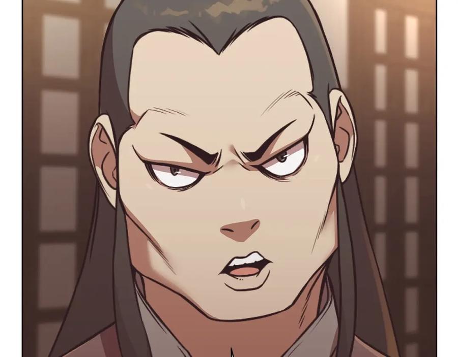 《肉身太脆，只好修仙了》第41话 交接财产 第121页