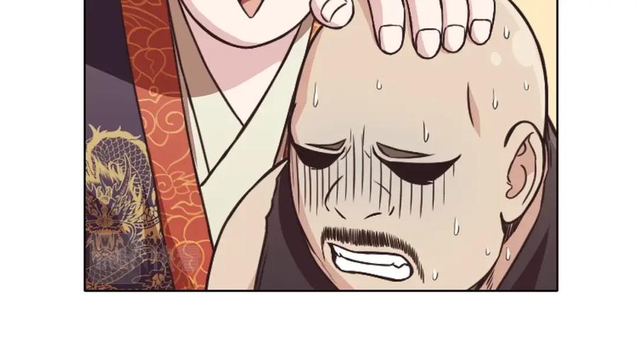 《肉身太脆，只好修仙了》第41话 交接财产 第170页