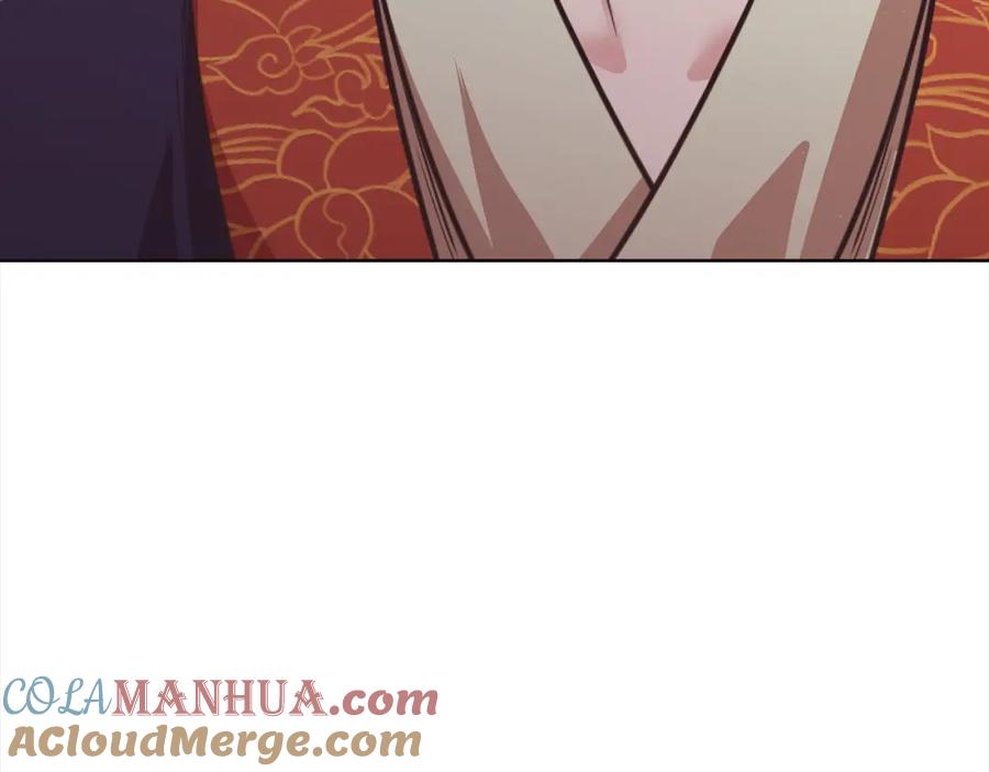 《肉身太脆，只好修仙了》第41话 交接财产 第236页