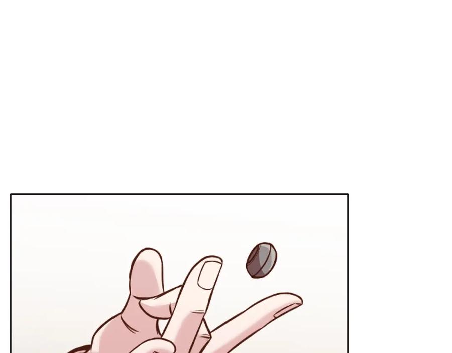 《肉身太脆，只好修仙了》第41话 交接财产 第15页