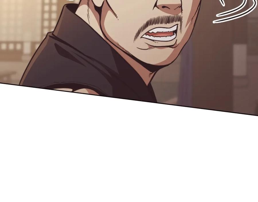 《肉身太脆，只好修仙了》第41话 交接财产 第177页