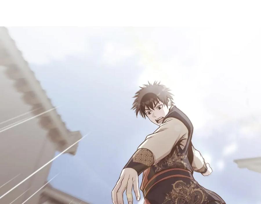 《肉身太脆，只好修仙了》第41话 交接财产 第126页