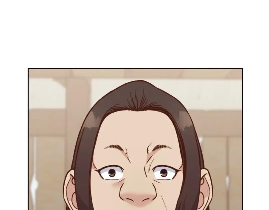 《肉身太脆，只好修仙了》第41话 交接财产 第85页