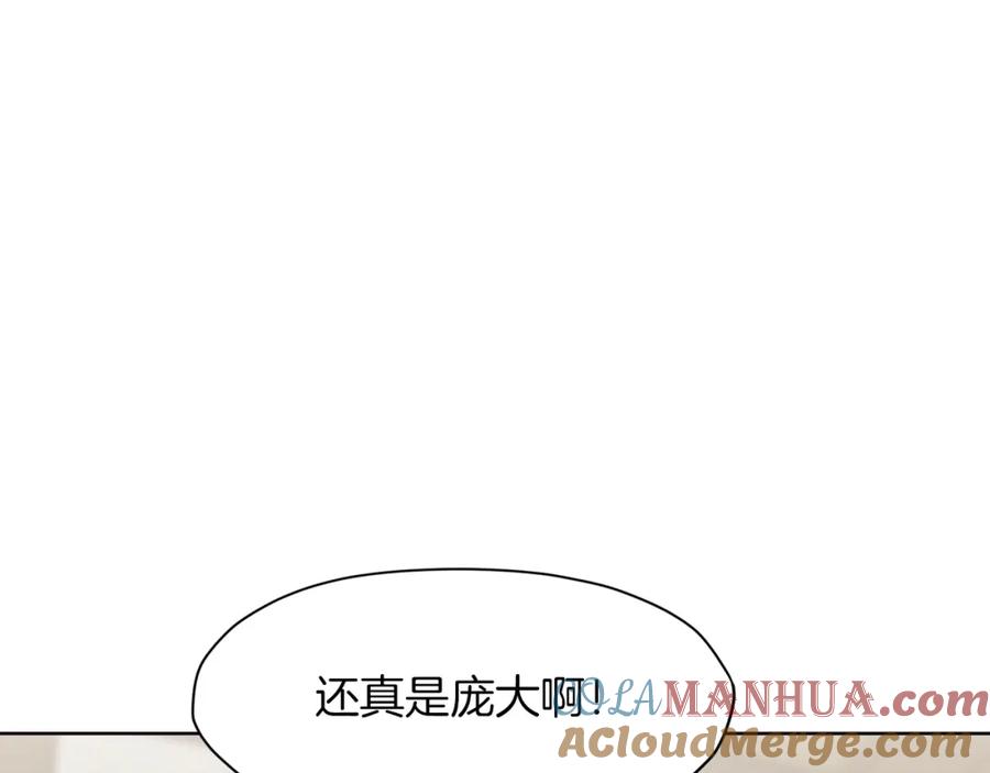 《肉身太脆，只好修仙了》第41话 交接财产 第40页