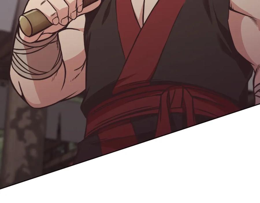 《肉身太脆，只好修仙了》第41话 交接财产 第217页