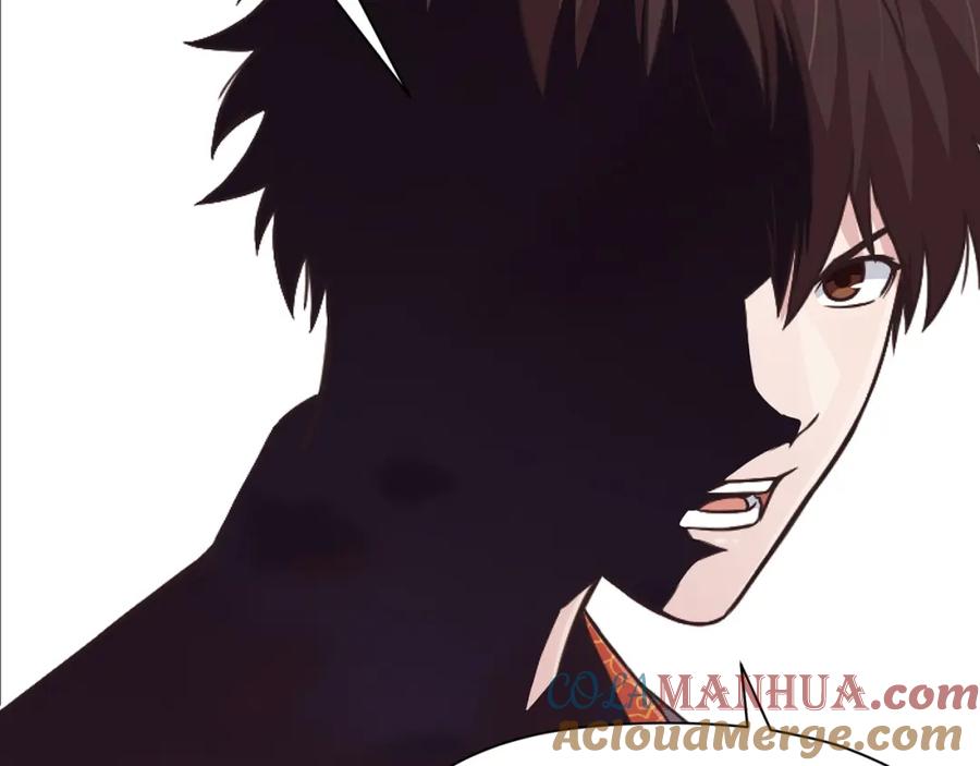 《肉身太脆，只好修仙了》第41话 交接财产 第208页