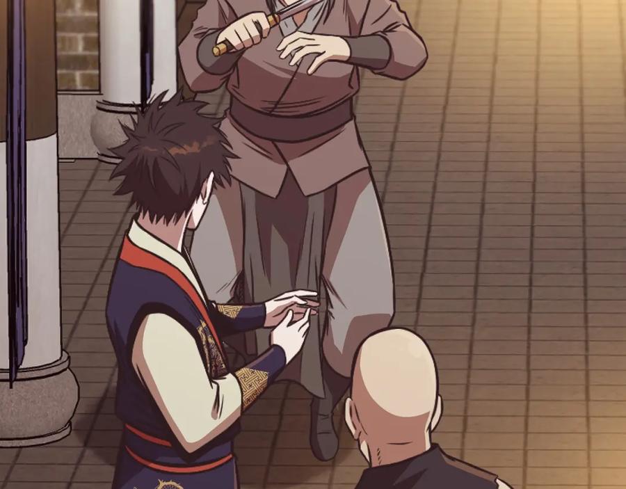 《肉身太脆，只好修仙了》第41话 交接财产 第179页