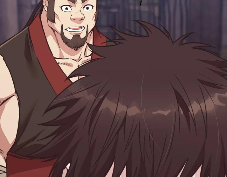 《肉身太脆，只好修仙了》第41话 交接财产 第234页