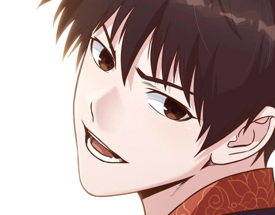 《肉身太脆，只好修仙了》第41话 交接财产 第106页