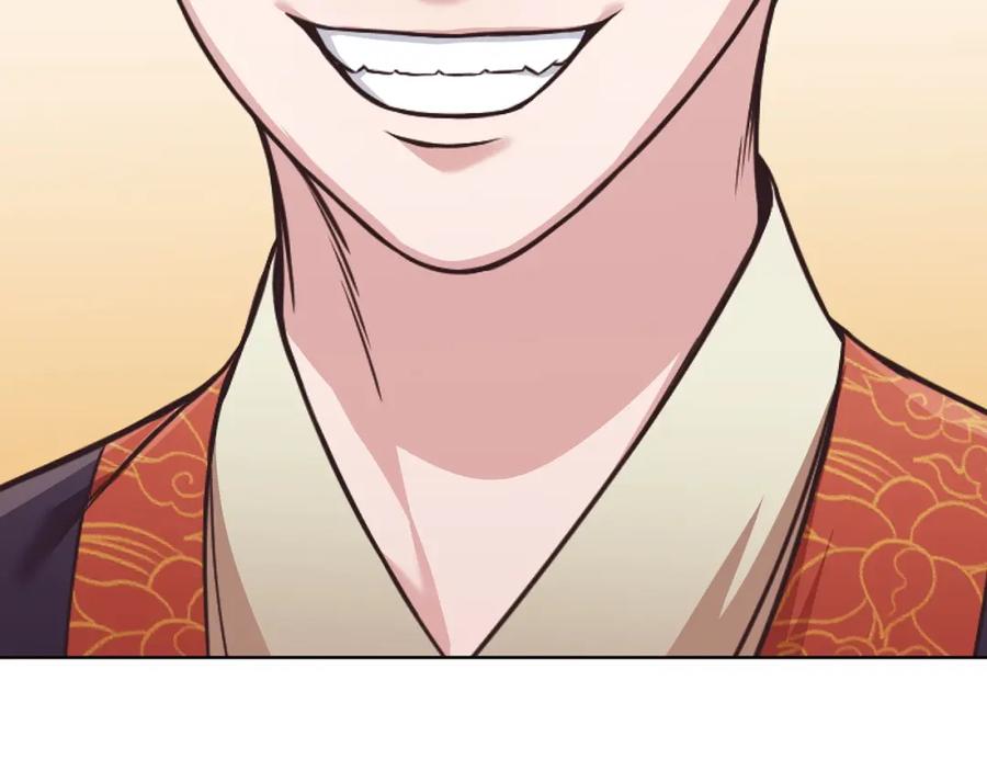 《肉身太脆，只好修仙了》第41话 交接财产 第198页
