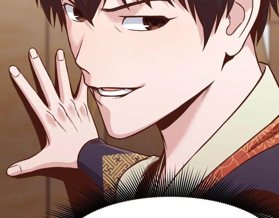 《肉身太脆，只好修仙了》第41话 交接财产 第77页