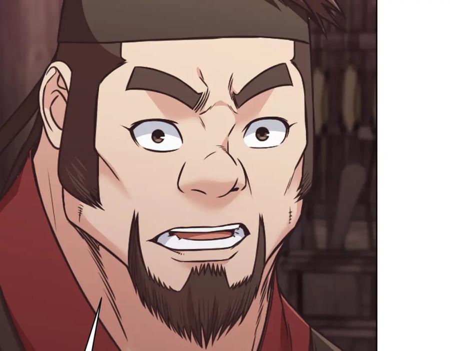 《肉身太脆，只好修仙了》第41话 交接财产 第231页