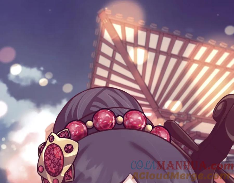 《肉身太脆，只好修仙了》第41话 交接财产 第56页