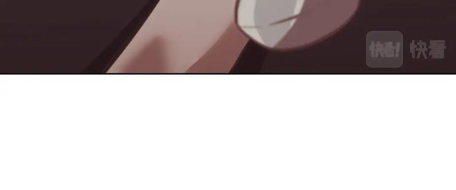 《肉身太脆，只好修仙了》第41话 交接财产 第14页