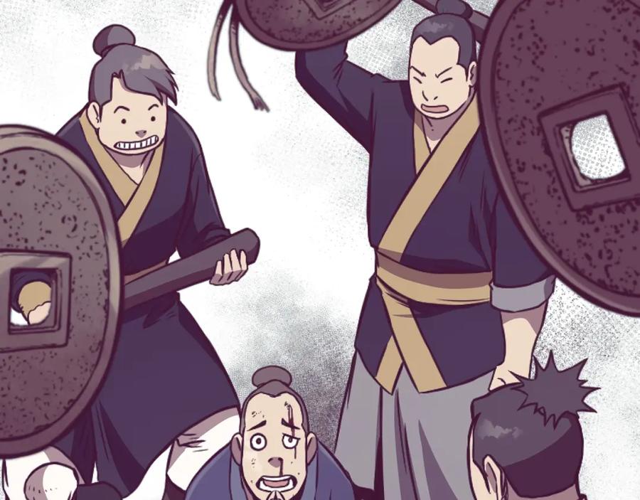 《肉身太脆，只好修仙了》第41话 交接财产 第51页